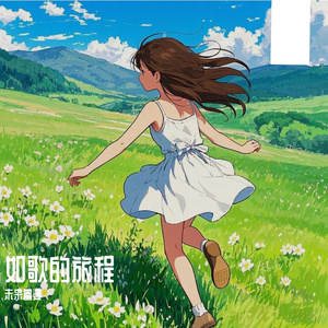 娜娜寸止榨精ThePorn
