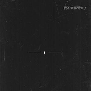 娜娜寸止榨精ThePorn
