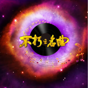 娜娜寸止榨精ThePorn
