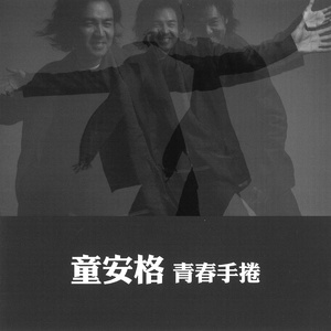 娜娜寸止榨精ThePorn
