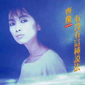 娜娜寸止榨精ThePorn
