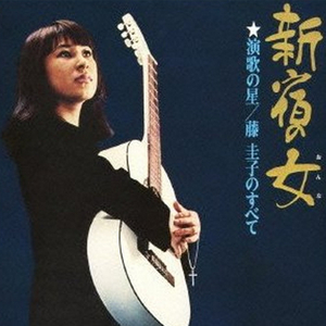 娜娜寸止榨精ThePorn
