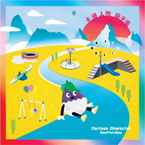 娜娜寸止榨精ThePorn
