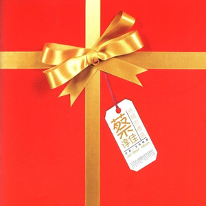 娜娜寸止榨精ThePorn
