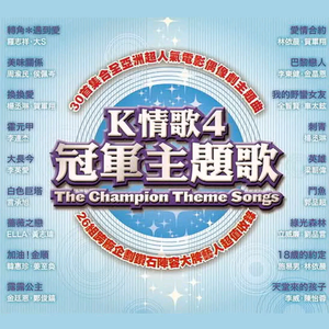 娜娜寸止榨精ThePorn
