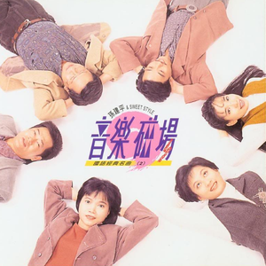 娜娜寸止榨精ThePorn
