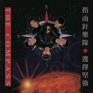 娜娜寸止榨精ThePorn
