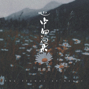 娜娜寸止榨精ThePorn
