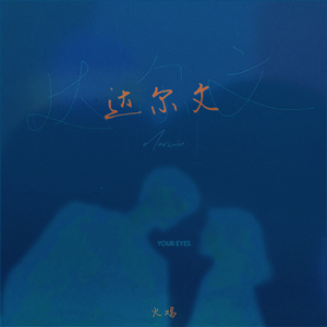 娜娜寸止榨精ThePorn
