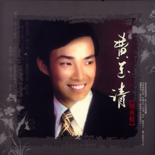 娜娜寸止榨精ThePorn
