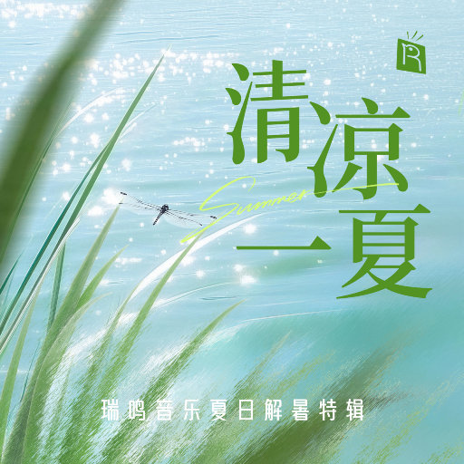 娜娜寸止榨精ThePorn
